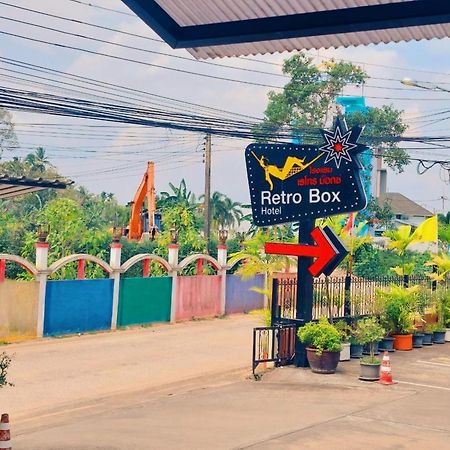 Retro Box Hotel Chumphon Dış mekan fotoğraf