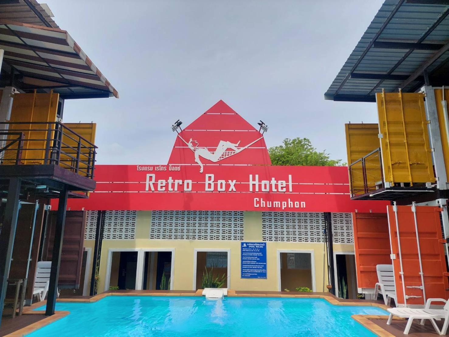 Retro Box Hotel Chumphon Dış mekan fotoğraf