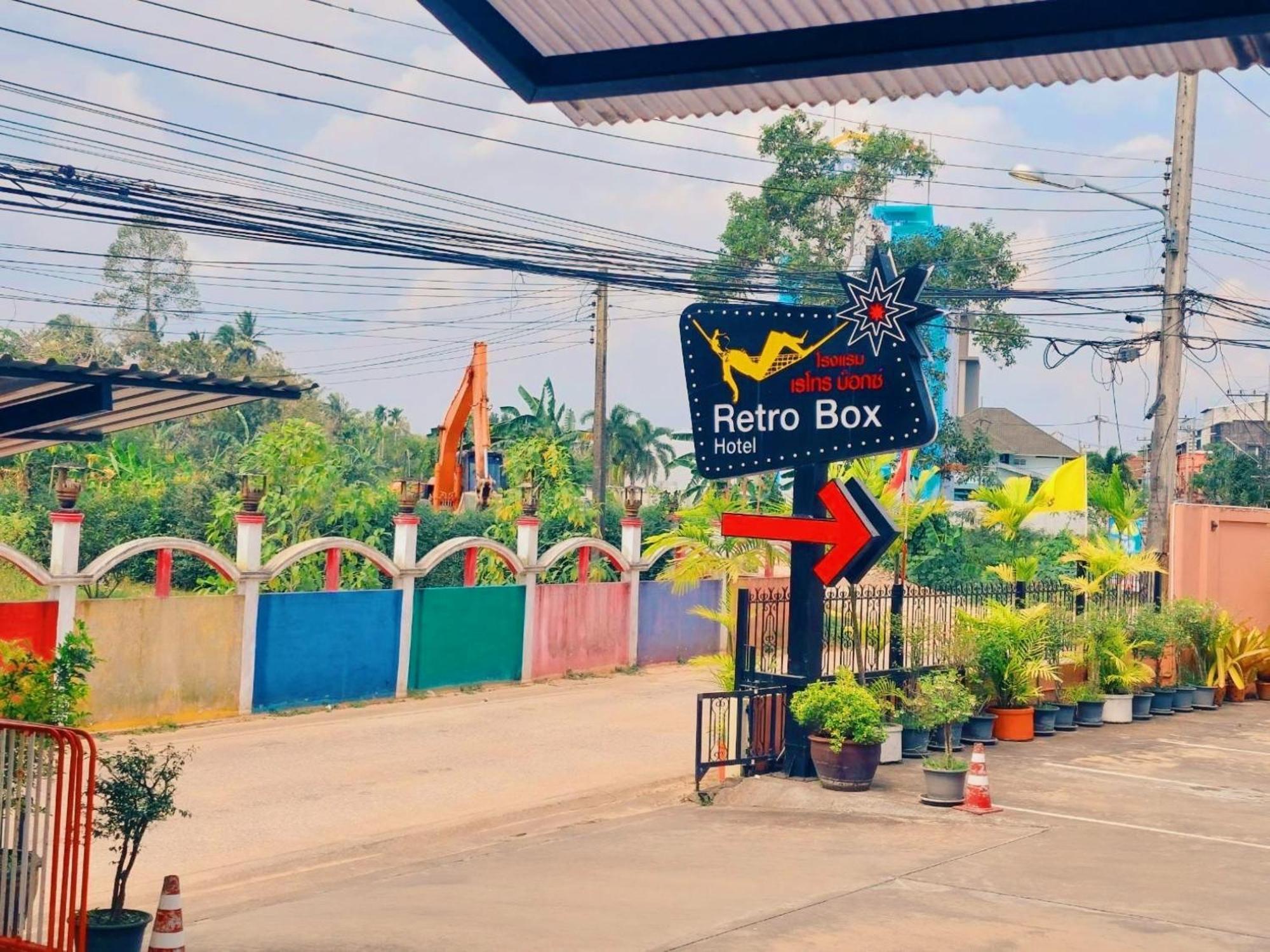 Retro Box Hotel Chumphon Dış mekan fotoğraf