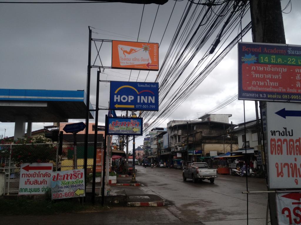 Retro Box Hotel Chumphon Dış mekan fotoğraf